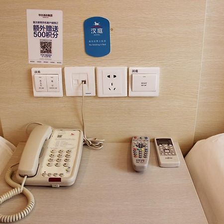 Hanting Express Xinyu Xianlai Avenue Экстерьер фото