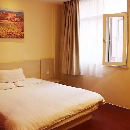 Hanting Express Xinyu Xianlai Avenue Номер фото