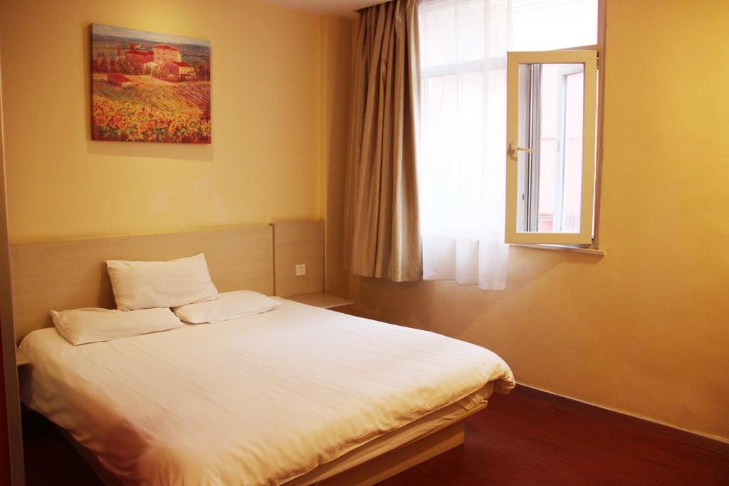 Hanting Express Xinyu Xianlai Avenue Номер фото